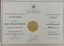 buy Beirut Arab University degree.