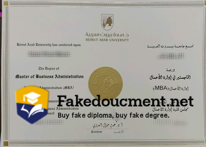 How to order Beirut Arab University diploma? buy Beirut Arab University degree.