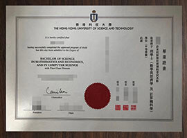 purchase realistic Hong Kong University of Science and Technology degree