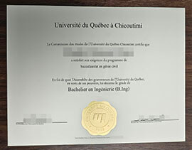 purchase realistic Université du Québec à Chicoutimi degree