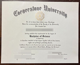 purchase realistic Cornerstone University degree