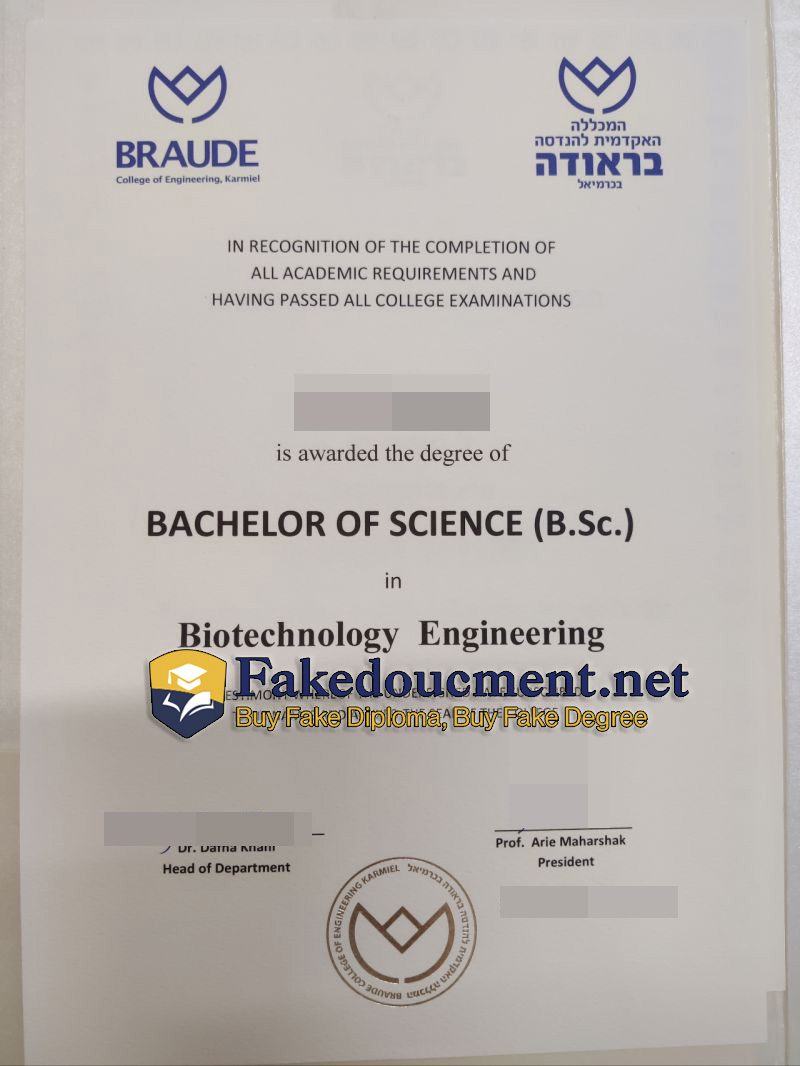 purchase realistic Braude College of Engineering diploma