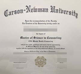 purchase realistic Carson-Newman University degree