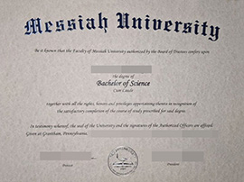 purchase realistic Messiah University degree