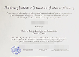 purchase realistic Middlebury Institute of International Studies at Monterey degree