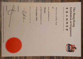 purchase realistic HKIE certificate