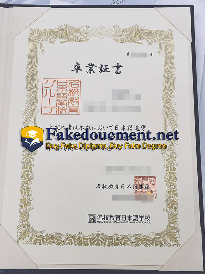 purchase realistic Meko Education Japanese Language School certificate