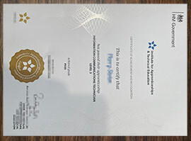 purchase realistic Institute for Apprenticeships & Technical Education certficate