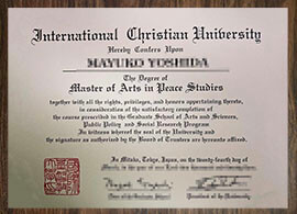 purchase realistic International Christian University degree