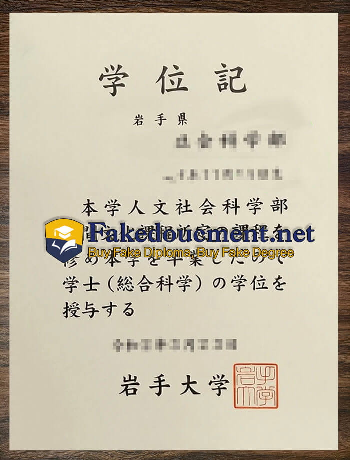 purchase realistic Iwate University diploma