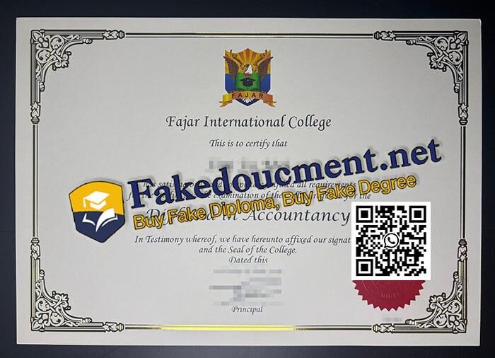 purchase realistic Fajar International College diploma