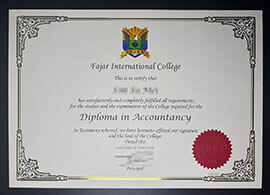 purchase realistic Fajar International College degree