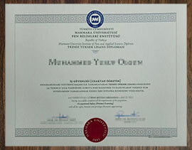 purchase realistic Marmara Universitesi diploma