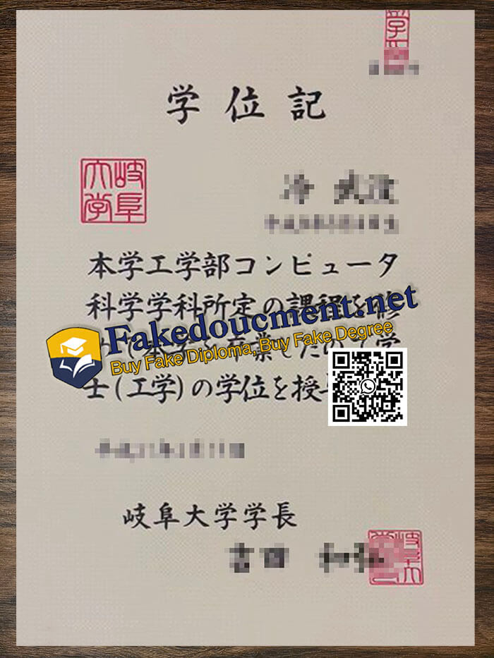 purchase realistic Gifu University diploma