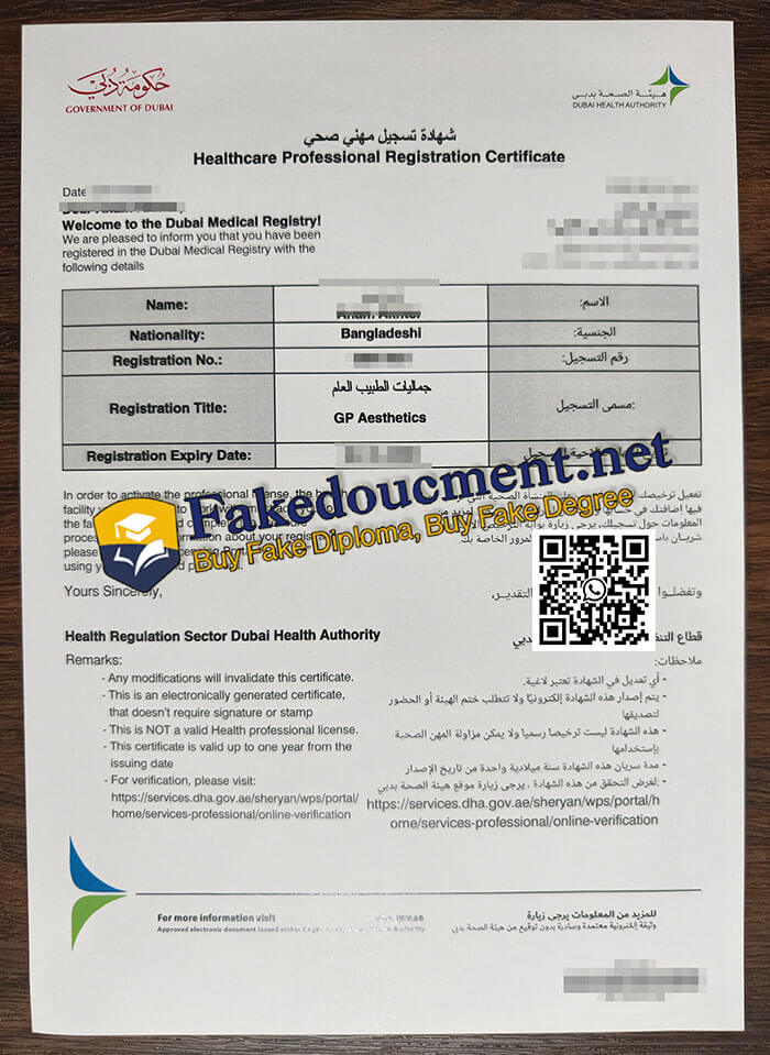 purchase realistic Government of Dubai Healthcare Professional Registration Certificate