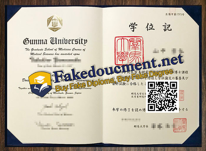 purchase realistic Gunma University diploma