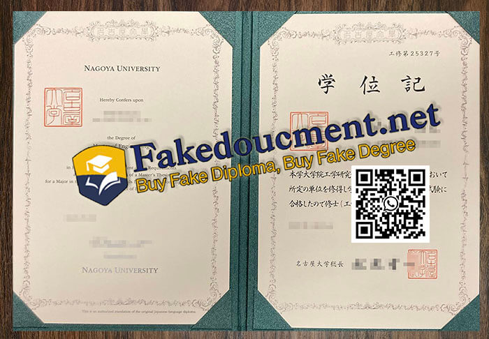purchase realistic Nagoya University diploma