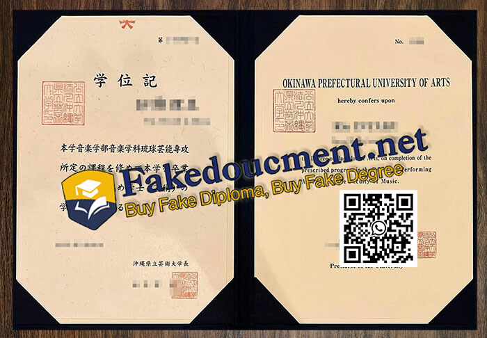 purchase realistic Okinawa Prefectural University of Arts diploma