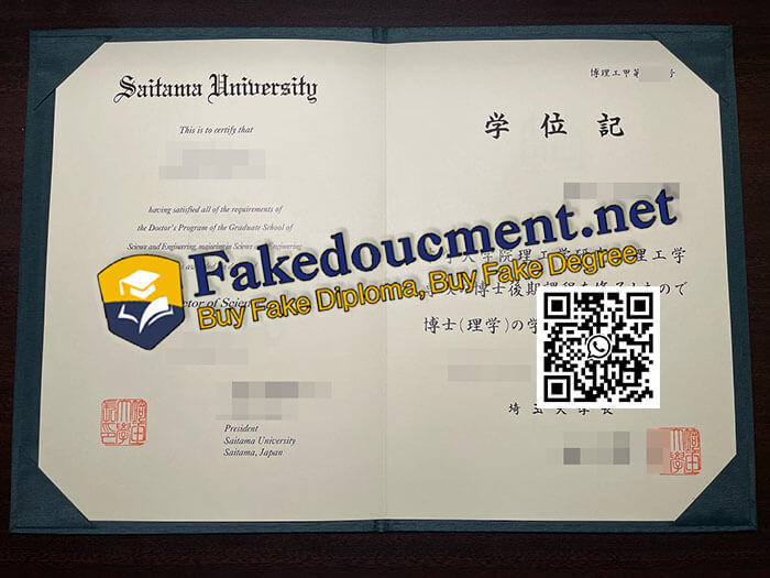 purchase realistic Saitama University diploma