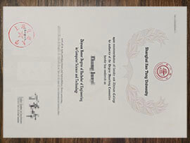 purchase realistic Shanghai jiao tong University degree