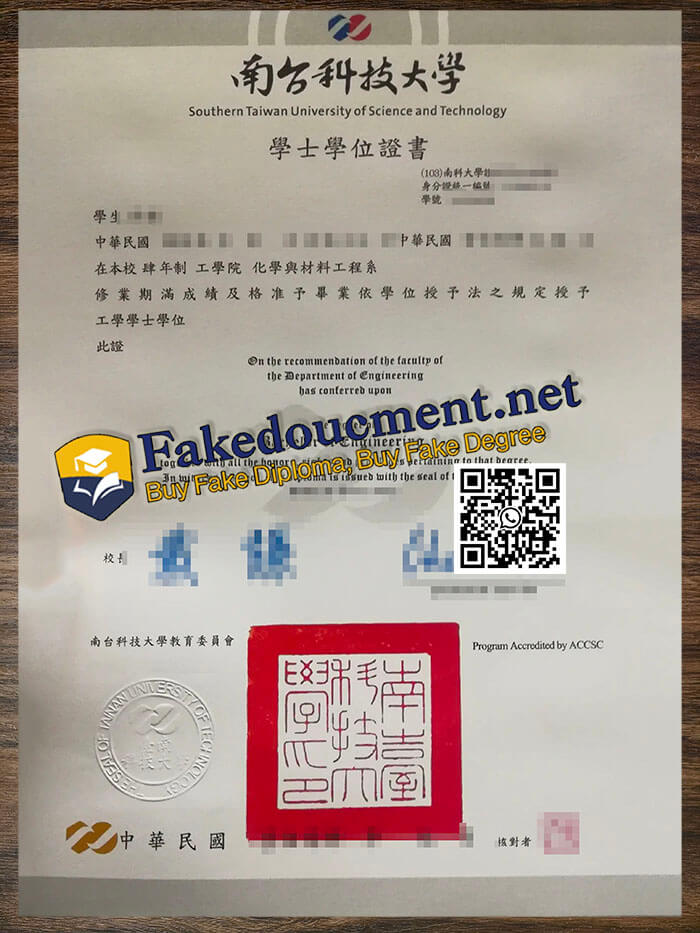 purchase realistic Southern Taiwan University of Science and Technology diploma