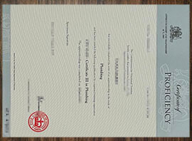 purchase realistic NSW Certificate of Proficiency