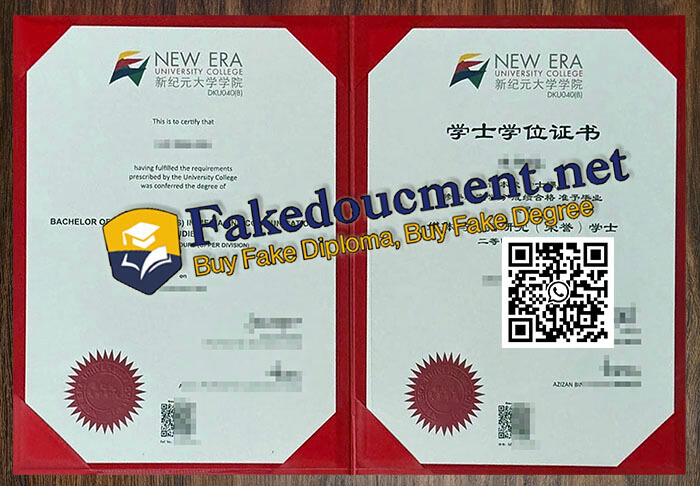 purchase realistic New Era University College diploma